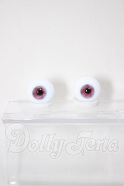 画像1: 15mm/グラスアイ:Golem様製 A-26-02-18-171-NY-ZA (1)