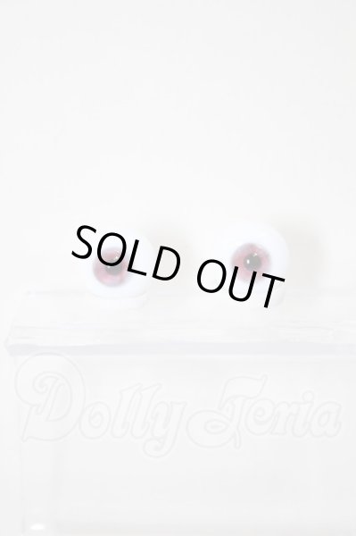 画像1: 15mm/グラスアイ:Golem様製 A-26-02-18-171-NY-ZA (1)