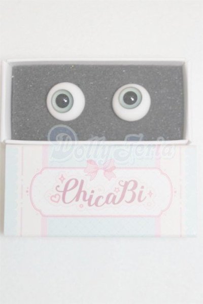 画像1: 14mm/グラスアイ/ドール用　アイ A-26-02-18-066-NY-ZA (1)