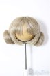 画像1: 8-9inch/Pengin Workshop様 ウィッグ A-26-02-11-220-NY-ZA (1)