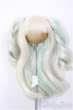 画像1: 9inch/ウィッグ　MIMIEL様製 A-26-02-11-218-NY-ZA (1)