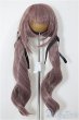 画像1: 9inch/ウィッグ　Ronshuka Couture 様製 A-26-02-11-221-NY-ZA (1)
