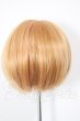 画像2: 8-9inch/ウィッグ A-26-02-18-161-WT-ZA (2)
