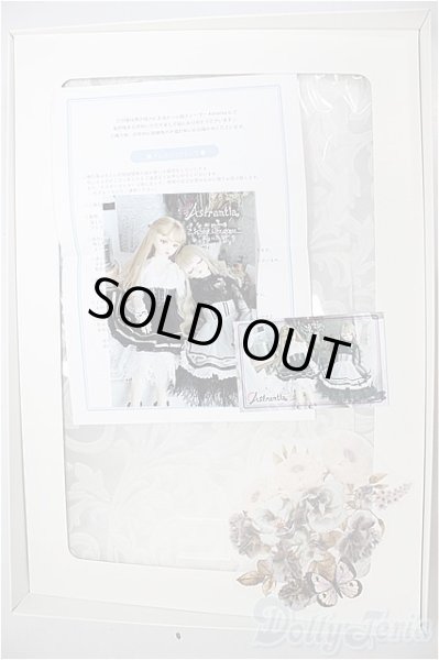 画像3: SD/OF:Astrantia様製 School Like Dress A-26-02-11-381-WT-ZA (3)