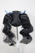 画像2: 7-8inch/ウィッグ A-26-02-18-276-NY-ZA (2)