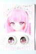 画像1: 20mm/アニメアイ A-26-02-18-362-WT-ZA (1)