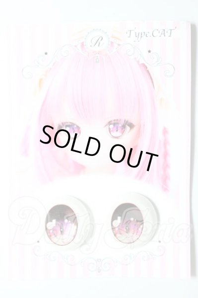 画像1: 20mm/アニメアイ A-26-02-18-362-WT-ZA (1)