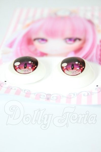 画像2: 20mm/アニメアイ A-26-02-18-362-WT-ZA (2)