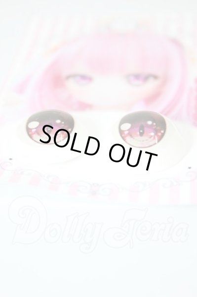 画像2: 20mm/アニメアイ A-26-02-18-362-WT-ZA (2)