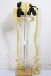 画像2: 8-9inch/ウィッグ A-26-02-25-234-NY-ZA (2)