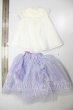 画像2: MSD/OF Seashell Dress Set/mini(VOLKS製) A-26-02-25-206-NY-ZA (2)