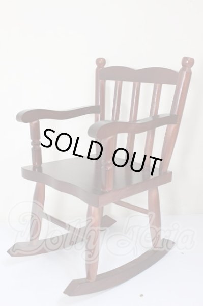 画像1: 40ｃｍ/ロッキングチェア A-26-02-25-257-NY-ZA (1)