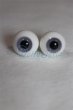 画像1: 約13mm/グラスアイ/ドール用　アイ A-26-03-11-022-TN-ZA (1)