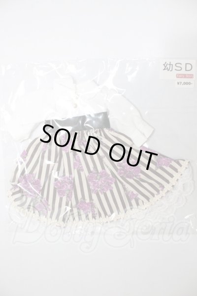 画像1: 幼SD/OF:ワンピース A-26-03-04-381-NY-ZA (1)