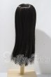 画像2: 7-8inch/ウィッグ U-26-03-11-025-TN-ZU (2)