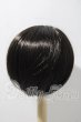 画像2: 8-9inch/ウィッグ U-26-03-11-024-TN-ZU (2)