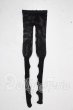 画像1: SD/タイツ U-26-03-11-052-TN-ZU (1)
