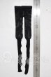 画像2: SD/タイツ U-26-03-11-052-TN-ZU (2)