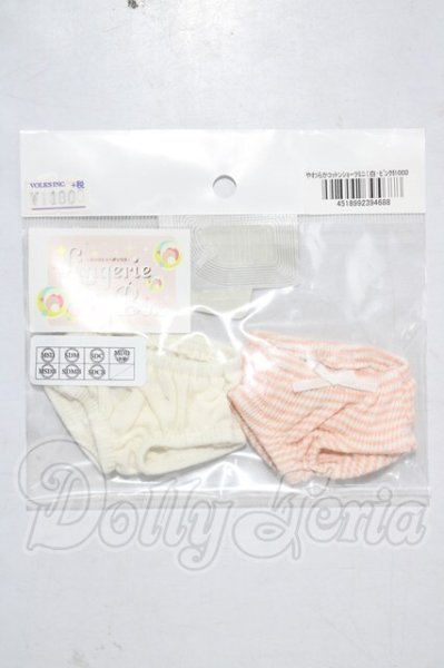 画像1: SDM/OF:やわらかコットンショーツミニ（白・ピンク） U-26-03-11-053-TN-ZU (1)