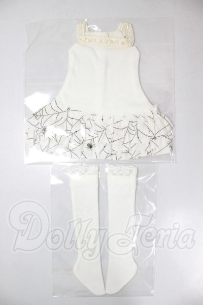 画像1: SDM＆MSD/OF:衣装セット A-26-03-11-169-TN-ZA (1)