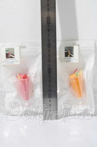 画像2: SDM＆MSD/OF:小物 U-26-03-25-096-NY-ZU (2)