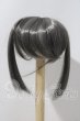 画像2: 6-7inch/ウィッグ U-26-04-08-019-NY-ZU (2)