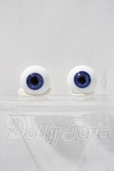 画像1: 18ｍｍ/造形村グラスアイ U-26-03-11-195-NY-ZU (1)