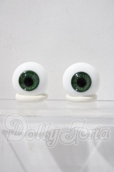 画像1: 17ｍｍ/造形村グラスアイ U-26-03-11-197-NY-ZU (1)