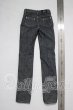 画像2: SDGrB＆SD13男の子/OF:パンツ U-26-03-11-152-NY-ZU (2)