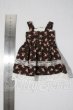 画像2: 幼SD/OF:ワンピース U-26-03-25-126-NY-ZU (2)