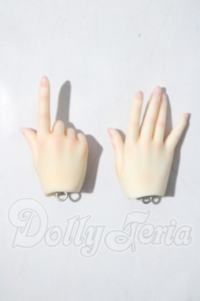 画像1: SDGr/女の子用ハンドパーツ U-26-03-25-100-NY-ZU (1)