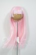 画像1: 8-9inch/ウィッグ A-26-03-25-215-NY-ZA (1)