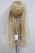 画像1: 8-9inch/ウィッグ A-26-03-25-217-NY-ZA (1)
