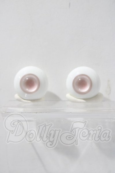 画像1: 22mm/グラスアイ U-26-04-15-052-NY-ZU (1)