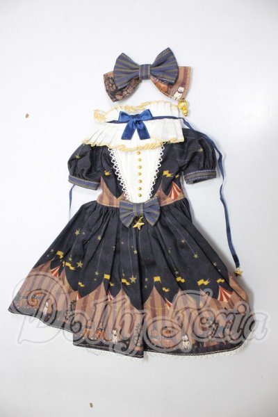 画像1: SDM＆MSD/OF:ワンピース A-26-03-25-334-NY-ZA (1)