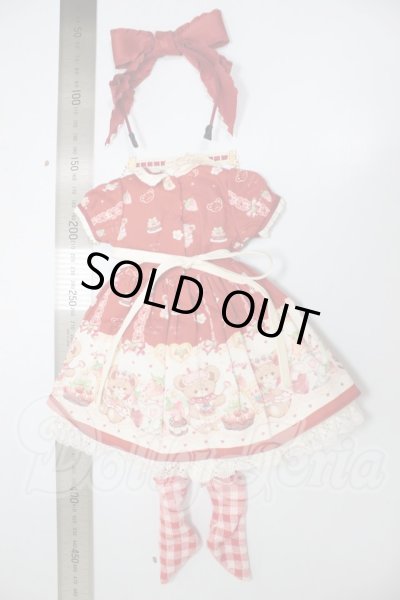 画像2: MSD/StrawberryBear　ワンピース　melody.c様製 A-26-04-08-131-NY-ZA (2)