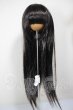 画像1: 8-9inch/ウィッグ A-26-04-08-388-NY-ZA (1)