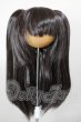 画像1: 8-9inch/ウィッグ A-26-04-22-185-NY-ZA (1)