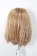 画像2: 7-8inch/ウィッグ A-26-04-22-270-NY-ZA (2)