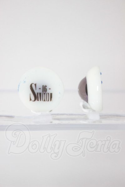 画像2: 16ｍｍ/レジンアイ　SADOL製 A-26-04-22-315-NY-ZA (2)