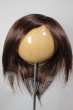 画像1: 9inch/ウィッグ A-26-04-22-366-NY-ZA (1)