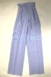 画像1: 70ｃｍ男の子/Wide Leg Casual Pants　STT?空製 A-26-05-19-090-NY-ZA (1)