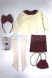 画像2: SDM＆MSD/OF:衣装セット/1/4　40ｃｍ　BJD　MJD　衣装　ドール用 A-26-05-12-037-NY-ZA (2)