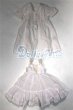 画像1: SDM＆MSD/OF:衣装セット/1/4　40ｃｍ　BJD　MJD　衣装　ドール用 A-26-05-12-039-NY-ZA (1)