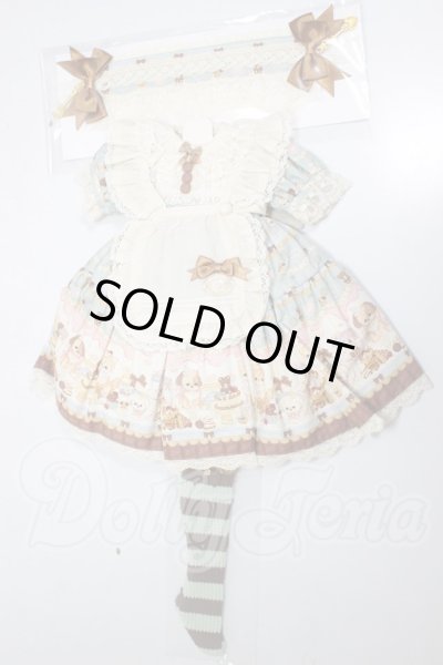 画像1: SDM/chocolate factory　ワンピース　MELODY.C様製 A-26-05-12-147-NY-ZA (1)