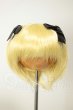 画像1: 6-7inch/ウィッグ A-26-06-02-116-NY-ZA (1)