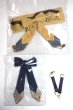 画像1: SD/OF:小物 A-26-06-08-064-NY-ZA (1)