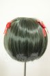 画像2: 8-9inch/ウィッグ A-26-06-02-336-NY-ZA (2)