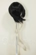 画像2: 6-7inch/ウィッグ A-26-06-02-351-NY-ZA (2)