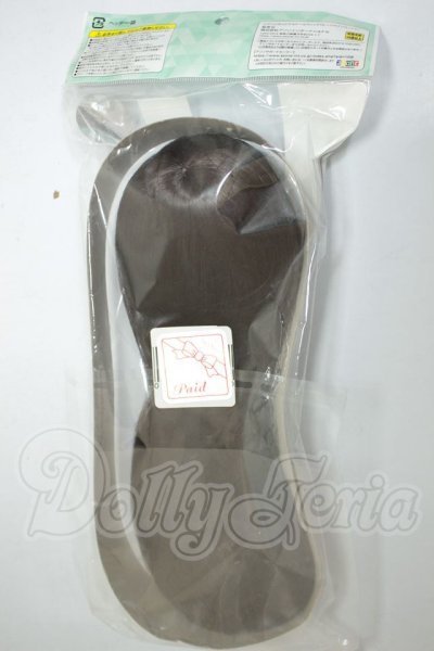 画像2: 9-8inch/ウィッグ　Beshine　ナチュラルストレートロング A-26-06-15-359-NY-ZA (2)